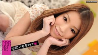 加勒比062511-734 CRB48 性欲が邪魔をする児島奈央