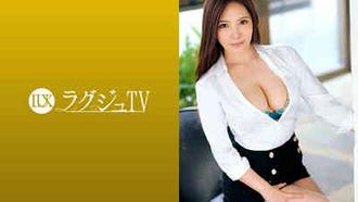 259 LUXU-1217 妖豔美巨乳人妻OL出軌激烈性愛