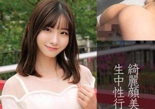 OREC-845 台日混血めるさん(26歲)結婚2年目