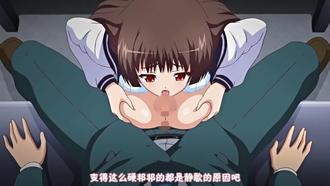  【中文字幕】色情议员老师_静香初音生麻木读魔与贵妇的邂逅 