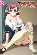  恶魔鬼哭2：美女性虐绝叫地狱 中文