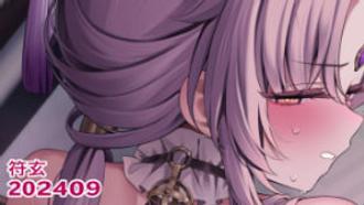 Lil24.09 极品巨乳女优淫荡公告，骚穴湿透求爆操！