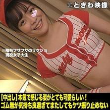 TKWA-007 詩織 2