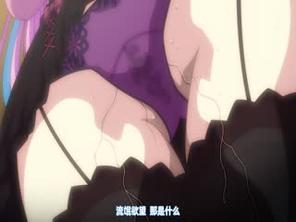  [241220][ショーテン]極限○○特異点3 The Animation 宝生りみか 編.chs 中文