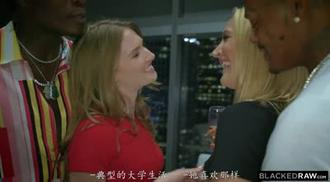 Ashley 与 Mona 的双女共伺黑人大屌