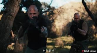 暗影机枪手第2集-kira
