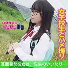 JPAK-039 小夏