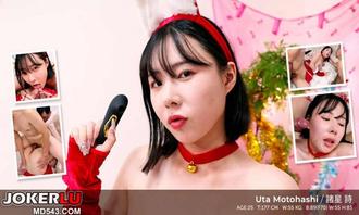  tenshigao-4625 本桥宇塔在三人行中同时口交两根肉棒