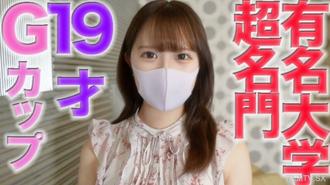 FC2-PPV-4528295 「Resurrection」轉售，19歲，超有名的大門，Ji Yuzumi！ ③完整外觀，「Mari Karai Truck」是一所可以享受希望世界的大學**人造物體、電激活圈、中級