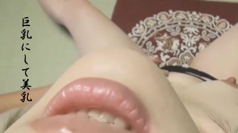 Heydouga 4182-003 沙織 – 因為浪費了，成了男性的餌食美人OL…本性、M！