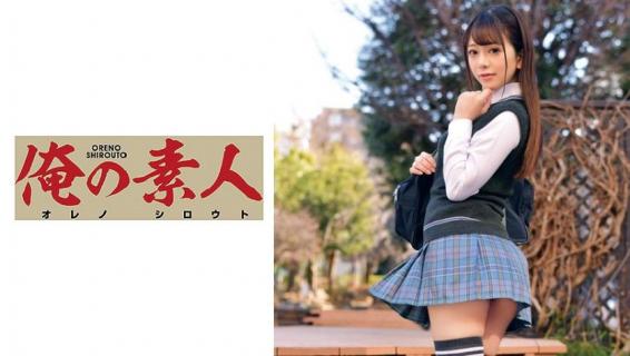 230ORETD-681小惡魔制服美少女故意走光誘惑 有村