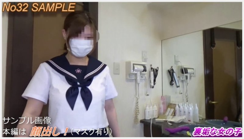 FC2-PPV-1561600 【個人射臉展示】No40裡約18歲纖細真正素人用力搖臀射精2