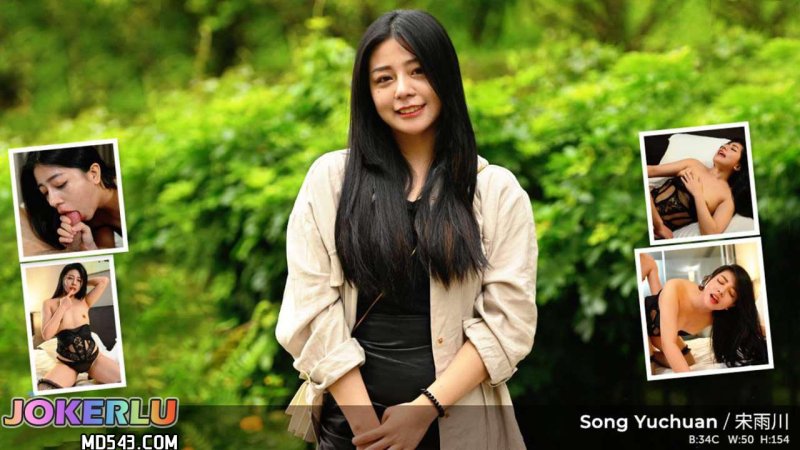  AVJI-315 與宋雨川的POV約會與激情性愛