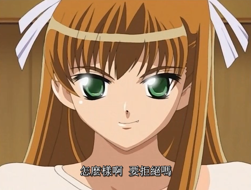  【中文字幕】仙女的回旋曲 第一集 