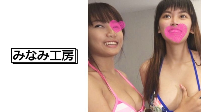MERC-377 與 2 個美麗的豐滿泰國女孩 3P！兩人都是風情萬種的性感肉體，興奮不減……